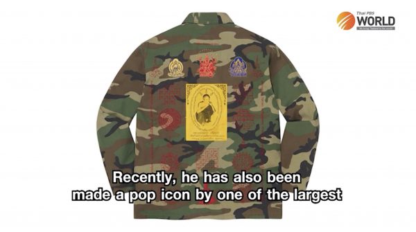 Thai Buddhism in Pop Culture: Luang Phor Koon Screen Printed on Supreme Parkas – Thai PBS World Tonight [21st May 2021]