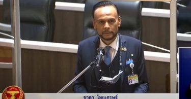 Budget Bureau and NESDB slammed for cutting Public Health Ministry’s budget