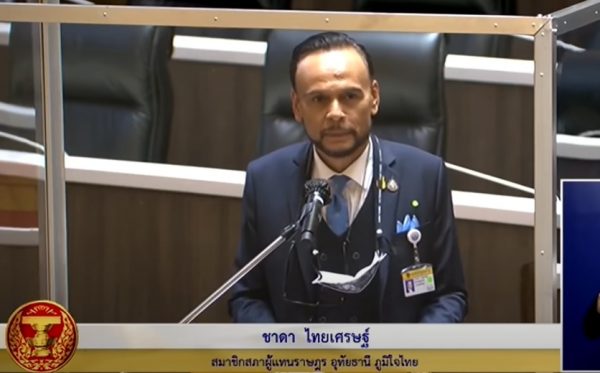 Budget Bureau and NESDB slammed for cutting Public Health Ministry’s budget