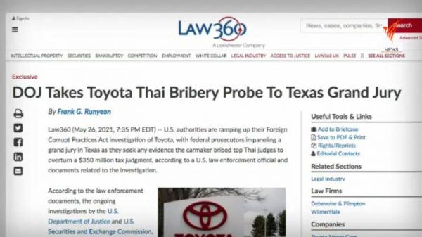 Ex-Appeals Court president denies allegations of corruption in Toyota Motors tax case