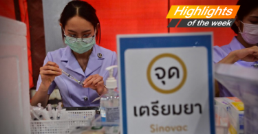 Endgame. Whose endgame? | Thai PBS World : The latest Thai news in English, News Headlines, World News and News Broadcasts in both Thai and English. We bring Thailand to the world