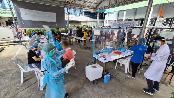 Saraburi chicken processing plant closed for 5 days as 245 workers have COVID-19