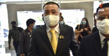 Philanthropist businessman Prasit reports to police to acknowledge charges of public fraud