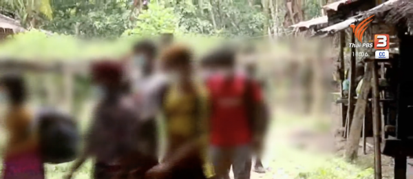 33 illegal migrants from Myanmar arrested in Kanchanaburi province