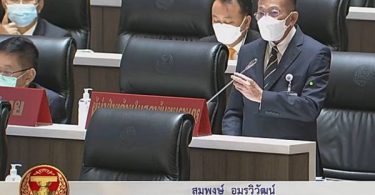 Opposition leader says budget bill is unrealistic