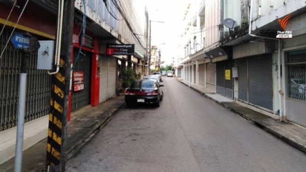 Gems market in Chanthaburi closed for 14 days