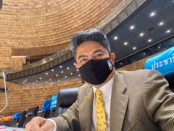 Thai Appeals Court upholds former Democrat MP Thepthai’s election fraud conviction