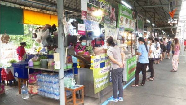 PM asked to reconsider dine-in ban on eateries in Thailand’s COVID-19 Deep Red Zones