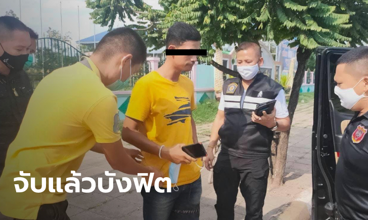 “บังฟิต” มอบตัวคดีฆ่าฝังดิน “สุชาติ” หนีจากกระบี่ โทรให้ตำรวจไปจับที่ขอนแก่น