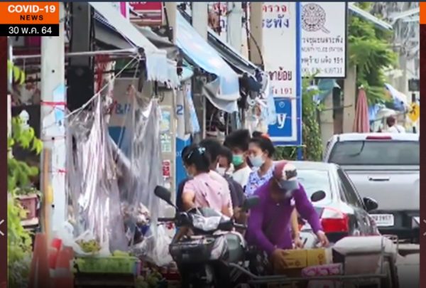 Six sub-districts in Phetchaburi’s Khao Yoi locked down for 14 days from Monday