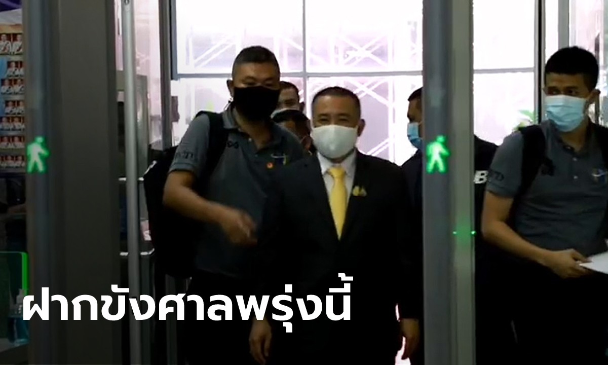 สอบ 9 ชั่วโมง คุม “ประสิทธิ์ เจียวก๊ก” นอนกองปราบ เจ้าตัวลั่นไม่ได้โกง แค่ทำธุรกิจ