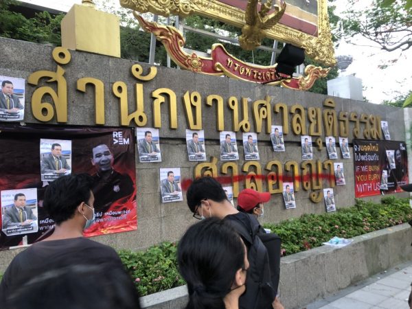 Rights activist on hunger strike as protesters rally at Thai Criminal Court demanding release of Ratsadon leaders