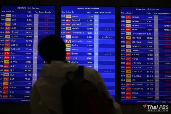 Free state quarantine for arrivals in Thailand by air, sea to cease from July 1