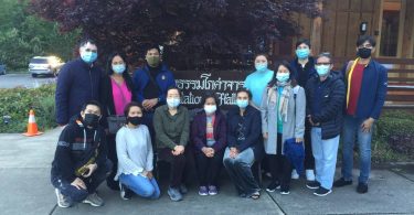 สถานกงสุลใหญ่ ณ นครลอสแอนเจลิสให้บริการกงสุลสัญจรนัดพิเศษ ครั้งที่ 4 ณ วัดอตัมมยตาราม เมืองวูดอินวิลล์ มลรัฐวอชิงตัน ระหว่างวันที่ 24 – 28 พฤษภาคม 2564