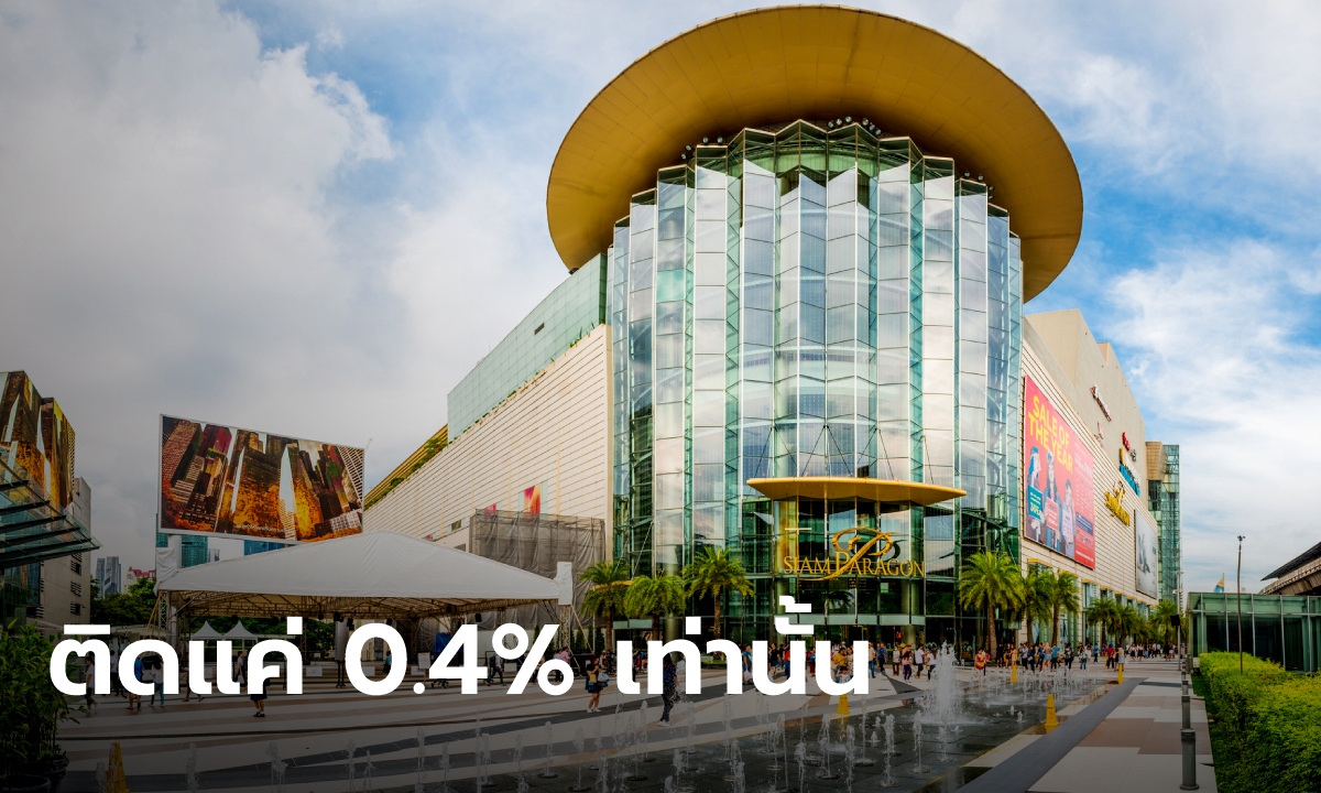 ห้างดังโซนสยาม แจง ผู้ติดเชื้อ 129 คน ติดจากที่พักอาศัย-ไม่ได้ติดในเวลาเดียวกัน