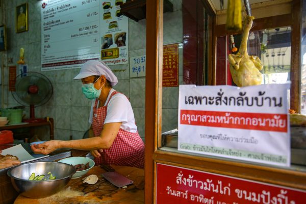 3,000 restaurants apply for loans over past week in new government scheme