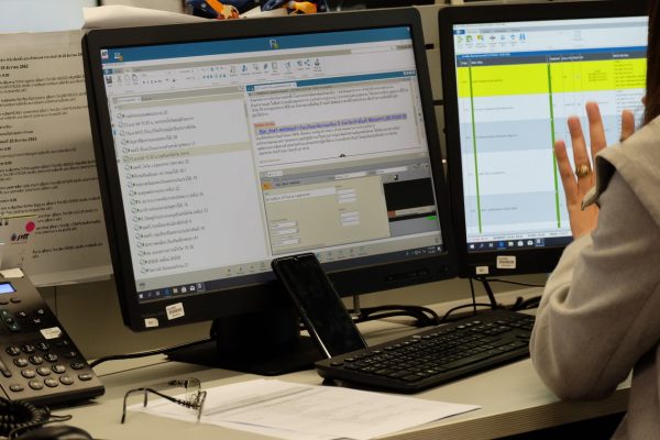 Artificial Intelligence to Boost State Transparency