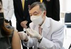 Thailand Vaccine ChulaCov 19วัคซีนรุ่นแรกของไทย!แพทย์จุฬาฯ เริ่มฉีดทดลองในมนุษย์ครั้งแรกแล้ว วันนี้!