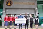 สมาคมสภาสังคมสงเคราะห์ฯ ร่วมกับ พม. และมูลนิธิมิราเคิลฯ จัดโครงการ น้ำพระทัยพระราชทาน ทำอาหารเลี้ยงประชาชน ที่เดือดร้อน