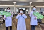 สยามพารากอน และ ไอคอนสยาม สนับสนุนภารกิจแห่งชาติ พร้อมเปิด พื้นที่บริการฉีดวัคซีน ผนึกกำลังภาคี เครือข่ายภาครัฐ-เอกชน เร่งสร้าง ภูมิ คุ้มกันหมู่ ก้าวผ่านวิกฤติไปด้วยกัน