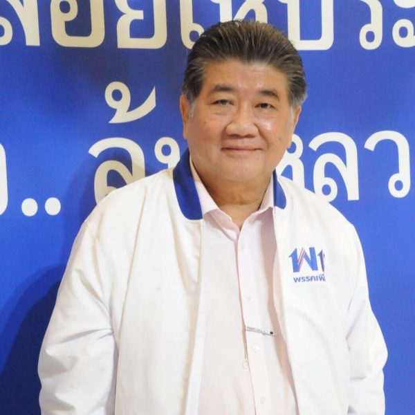 Pheu Thai Party’s dual approach to amending Constitution explained