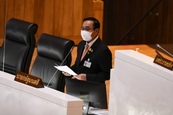 Thailand’s House of Representatives passes 2022 budget bill