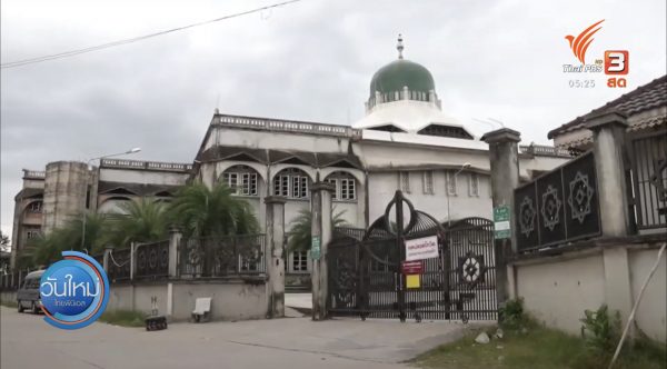 Madrasa in Yala ordered closed as many students got COVID-19