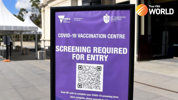 Australia further restricts AstraZeneca vaccine over clotting concerns