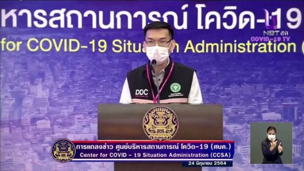 Medical investigators say 42 post-inoculation fatalities not linked to COVID-19 vaccines