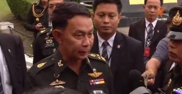 NACC to seek asset clarification from PM’s senator brother, his wife