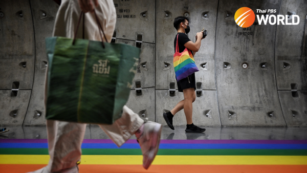 Rainbow Capitalism: Does it hurt or help the LGTBQ+ movement?