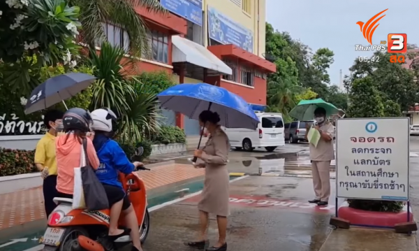 Phitsanulok schools closed after one day of reopening following COVID-19 infections