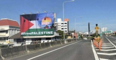Billboard in Bangkok calling for liberation of Palestine removed