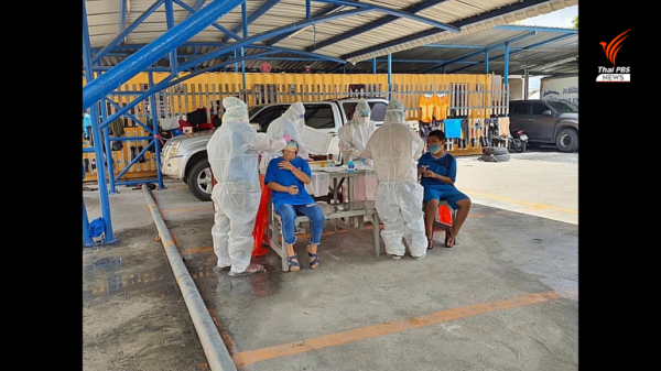 People in Samut Prakan advised to avoid ice after ice factory workers found infected with COVID-19