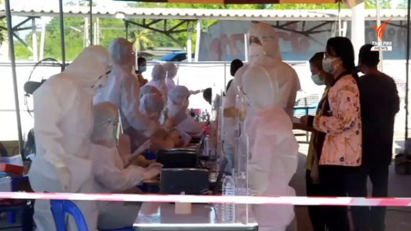 Medical equipment plant in Ayutthaya closed, 5,000 workers quarantined