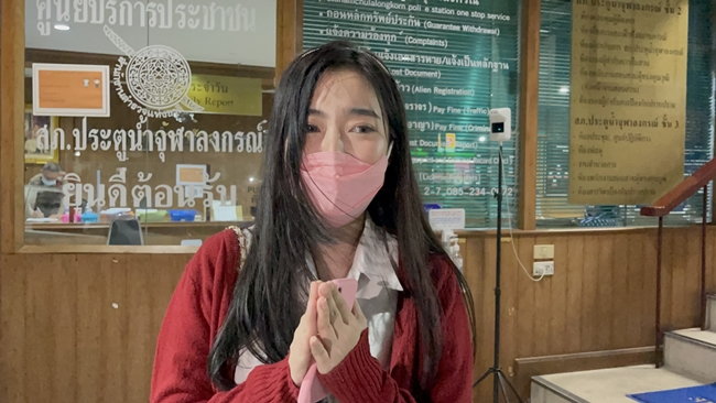 “เฌอแตม” เน็ตไอดอลสาว กรี๊ดลั่นห้าง ถูกแอบถ่ายใต้กระโปรง คู่กรณียอมจ่ายค่าเสียหาย 6 หมื่น