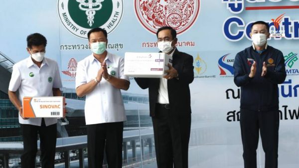 Anutin denies responsibility for continuing vaccination appointment postponements