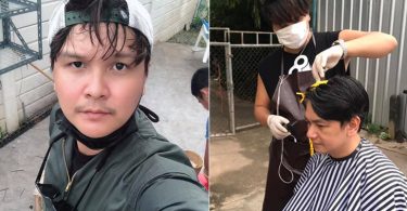“ไอดิน อภินันท์” แทบทรุด! บ้านกำลังจะถูกยึด ฮึดสู้จับกรรไกรรับตัดผมจุนเจือครอบครัว