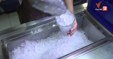 Caution issued for ice consumption following COVID-19 infections at ice factories