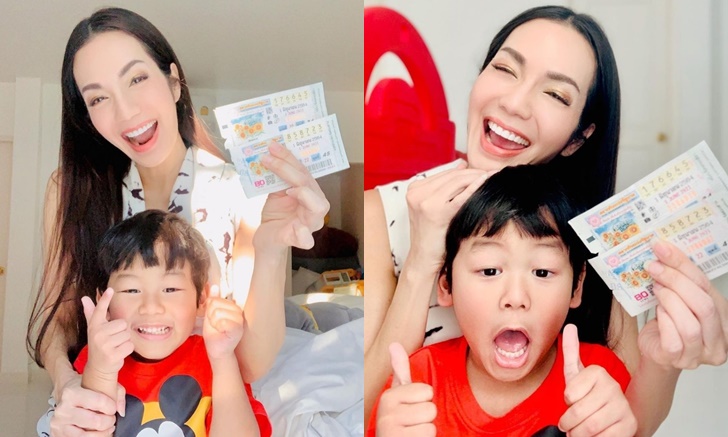 “อ๋อม สกาวใจ” ได้เฮอีกแล้ว ลูกชายให้โชคไม่หยุด งานนี้รับเต็มๆ ถึง 2 รางวัล