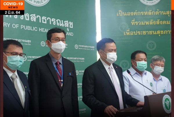1.1 million doses of COVID vaccines being distributed, another million for Bangkok alone