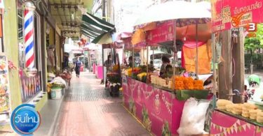 Bangkok street vendors allowed 2 years at allocated spots, urge government to rebuild confidence