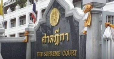 Thai Supreme Court to investigate Toyota bribery scandal allegedly implicating former senior judges