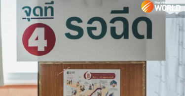 Confusion reigns as Thailand’s 3 million expats wait for their shots