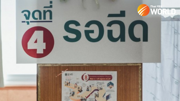Confusion reigns as Thailand’s 3 million expats wait for their shots