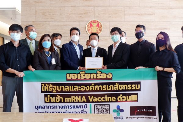 Thai doctors’ group submits petition to Parliament calling for mRNA vaccines