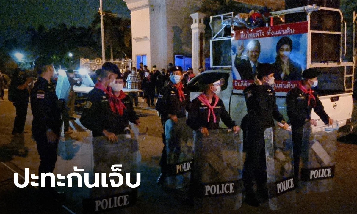 ผบช.ภ.1 สั่งเอาผิดกลุ่มอาชีวะ หลังเหตุปะทะหน้า สธ. ทำตำรวจบาดเจ็บ 4 นาย
