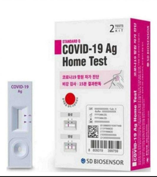 Thai FDA warns against buying S Korean COVID-19 home test kits online