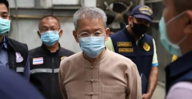 Samut Sakhon governor spurns ministerial regulation for patient admission to triage facilities