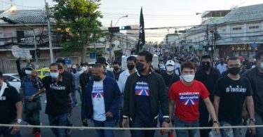 Three protest groups rally in Bangkok to demand PM’s resignation
